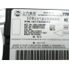 Recambio de centralita airbag para mg marvel r electric referencia OEM IAM 10173232  