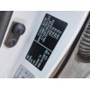 Recambio de carroceria corte para hyundai ix35 1.7 crdi cat referencia OEM IAM   