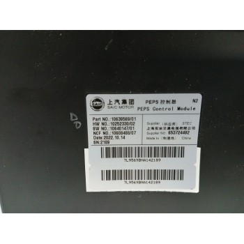 Recambio de modulo electronico para mg marvel r electric referencia OEM IAM 10639569 653724492 
