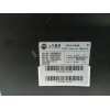 Recambio de modulo electronico para mg marvel r electric referencia OEM IAM 10639569 653724492 