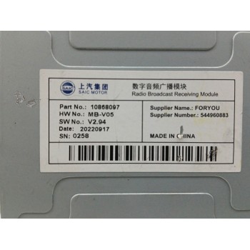Recambio de modulo electronico para mg marvel r electric referencia OEM IAM 10868097 544960883 