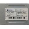 Recambio de modulo electronico para mg marvel r electric referencia OEM IAM 10868097 544960883 