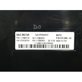 Recambio de modulo electronico para mg marvel r electric referencia OEM IAM 11105231 EP2323AC01 
