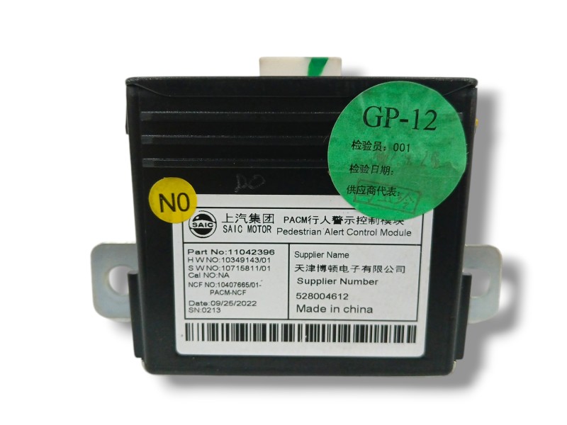 Recambio de modulo electronico para mg marvel r electric referencia OEM IAM 11042396 528004612 