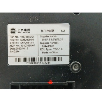 Recambio de modulo electronico para mg marvel r electric referencia OEM IAM 10672680 654406818 