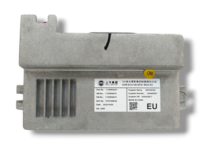 Recambio de modulo electronico para mg marvel r electric referencia OEM IAM 11259526 UNIDAD DE CONTROL ESTACIONAMIENTO 544465591