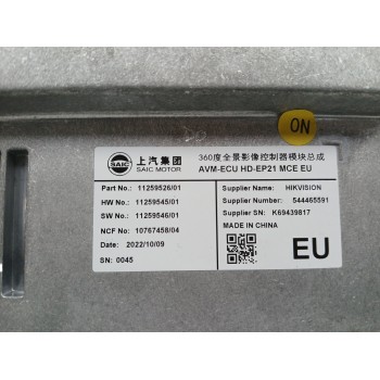 Recambio de modulo electronico para mg marvel r electric referencia OEM IAM 11259526 UNIDAD DE CONTROL ESTACIONAMIENTO 544465591
