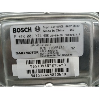 Recambio de centralita motor uce para mg marvel r electric referencia OEM IAM 11265134 F01R00JX74 