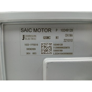 Recambio de modulo electronico para mg marvel r electric referencia OEM IAM 10249128  