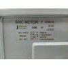Recambio de modulo electronico para mg marvel r electric referencia OEM IAM 10249128  