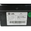 Recambio de modulo electronico para mg marvel r electric referencia OEM IAM 11373315 18018852 
