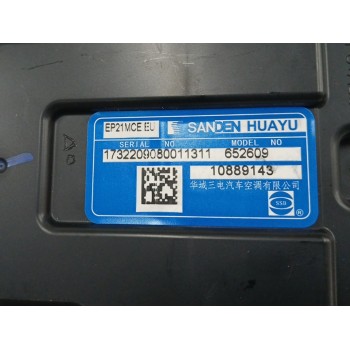Recambio de modulo electronico para mg marvel r electric referencia OEM IAM 10889143  