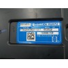 Recambio de modulo electronico para mg marvel r electric referencia OEM IAM 10889143  