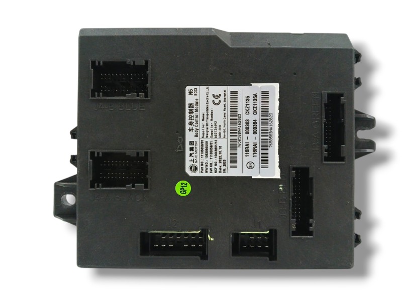 Recambio de modulo electronico para mg marvel r electric referencia OEM IAM 11135058 653724492 
