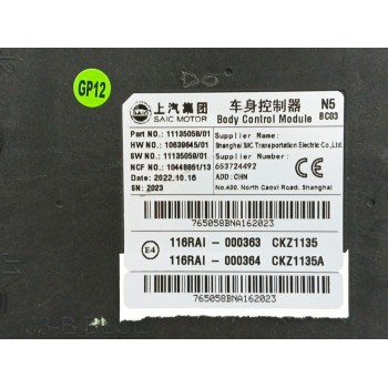 Recambio de modulo electronico para mg marvel r electric referencia OEM IAM 11135058 653724492 