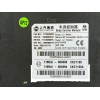 Recambio de modulo electronico para mg marvel r electric referencia OEM IAM 11135058 653724492 