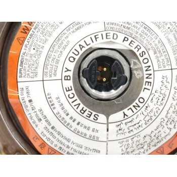 Recambio de airbag delantero izquierdo para chevrolet epica 2.5 cat referencia OEM IAM   