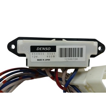 Recambio de resistencia calefaccion para lexus ct 1.8 16v cat (híbrido) referencia OEM IAM 0948000051 ELEMENTO CALEFACTOR 