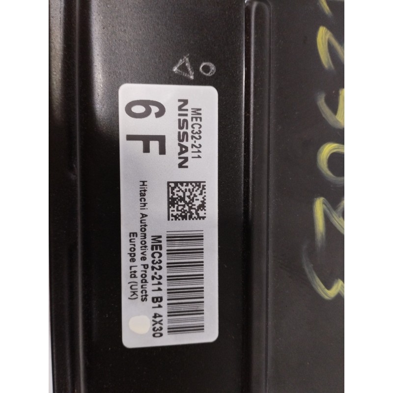 CENTRALITA MOTOR UCE