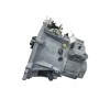 Recambio de caja cambios para citroën c3 1.6 16v hdi referencia OEM IAM 20DM84  