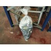 Recambio de instalacion electrica para kia k - serie 2700 / 2500 caja abierta referencia OEM IAM   