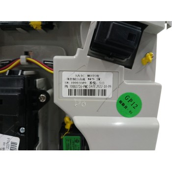 Recambio de luz interior para mg marvel r electric referencia OEM IAM 10883726  