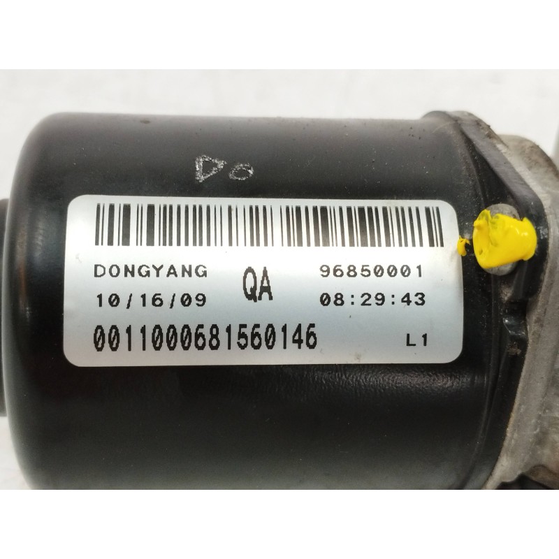 MOTOR LIMPIA DELANTERO