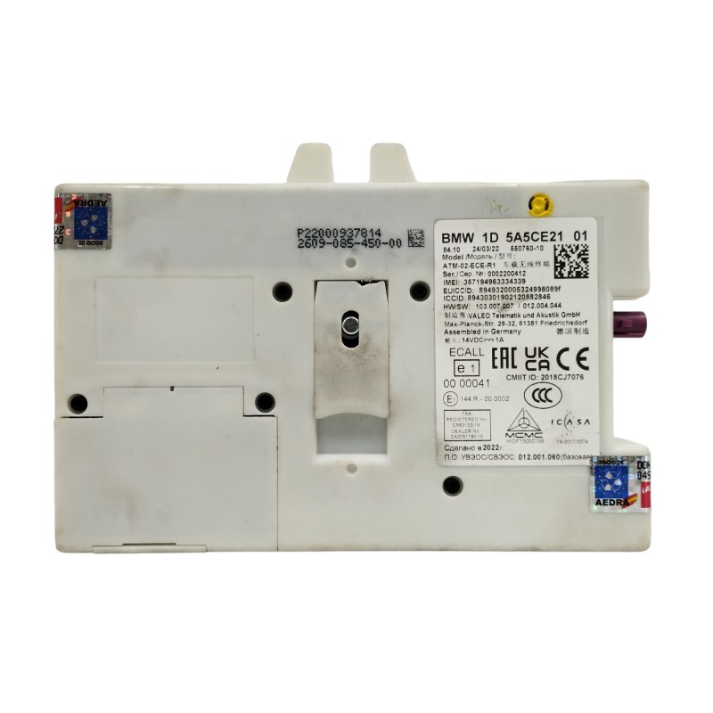 Recambio de modulo electronico para bmw serie x3 (g01) 2.0 referencia OEM IAM 5A5CE21  