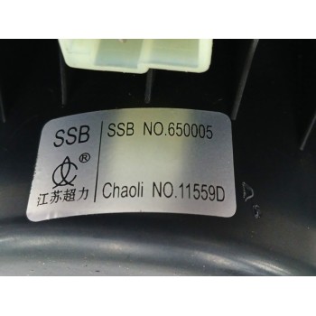 Recambio de motor calefaccion para mg marvel r electric referencia OEM IAM 11559D  