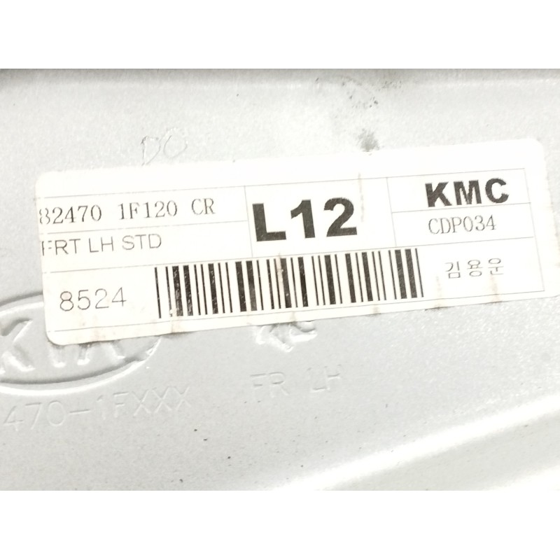 ELEVALUNAS DELANTERO IZQUIERDO 824701FXXX