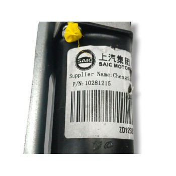 Recambio de motor limpia trasero para mg marvel r electric referencia OEM IAM 10281215  