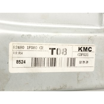 Recambio de elevalunas trasero derecho para kia sportage 2.0 crdi referencia OEM IAM 824801F080 834801FXXX 