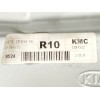 Recambio de elevalunas delantero derecho para kia sportage 2.0 crdi referencia OEM IAM 824701F100 824801FXXX 