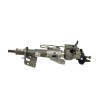 Recambio de columna direccion para chevrolet epica 2.5 cat referencia OEM IAM 96813105 96812989 96813105