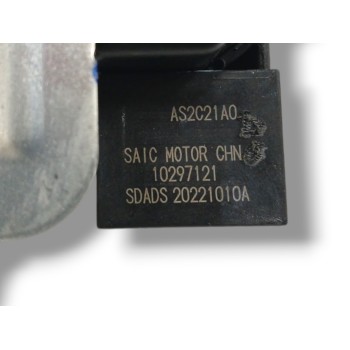 Recambio de cerradura maletero / porton para mg marvel r electric referencia OEM IAM 10297121  