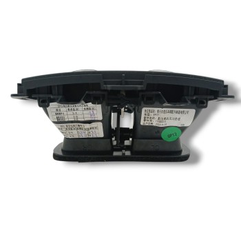 Recambio de rejilla aireadora para mg marvel r electric referencia OEM IAM 1338312 TRASERA DEL APOYABRAZOS 