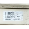 Recambio de caja reles / fusibles para hyundai sonata (nf) 2.0 crdi comfort i referencia OEM IAM 919503K10  