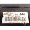 Recambio de centralita motor uce para chevrolet nubira berlina 1.6 cat referencia OEM IAM 96394699 S010016042A1 