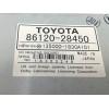 Recambio de sistema navegacion gps para toyota previa (r30) 2.4 16v cat referencia OEM IAM 8612028450 1350001830A101 