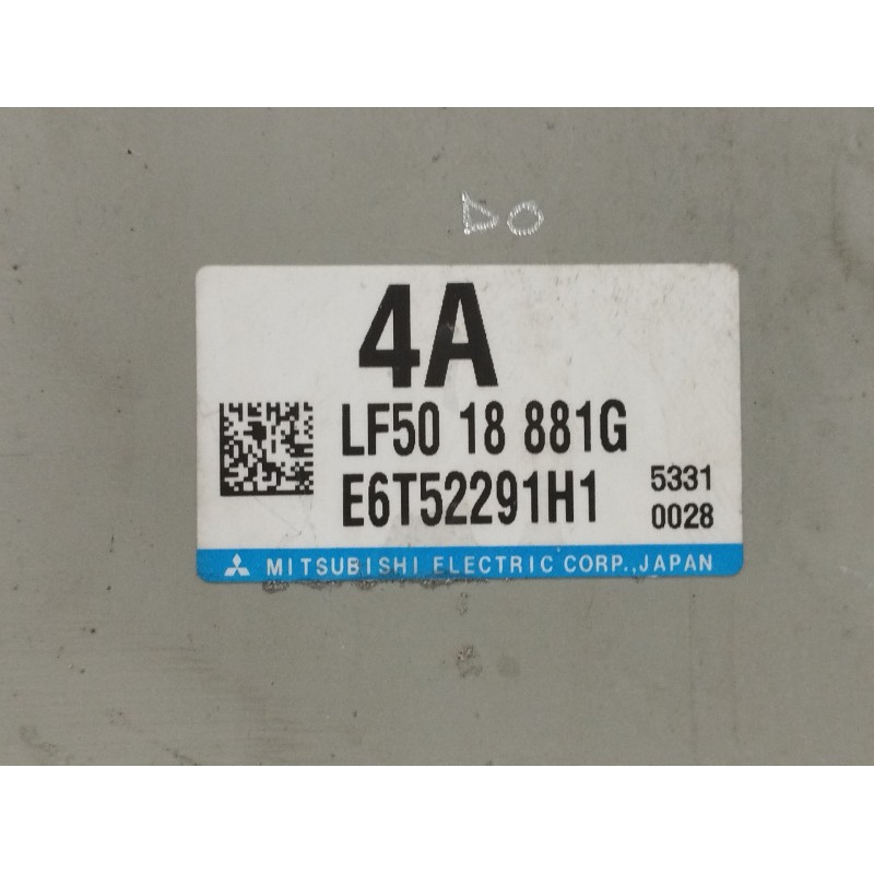 CENTRALITA MOTOR UCE E6T2291H1