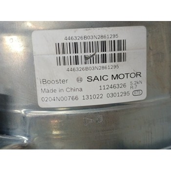 Recambio de servofreno para mg marvel r electric referencia OEM IAM 11246326 0204N00766 97953500