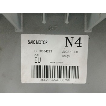 Recambio de modulo electronico para mg marvel r electric referencia OEM IAM 10834293  