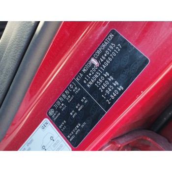 Recambio de carroceria corte para kia rio 1.2 cat referencia OEM IAM   