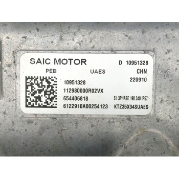 Recambio de inverter / converter para mg marvel r electric referencia OEM IAM 10951328 TRASERO DERECHO 