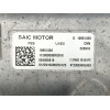 Recambio de inverter / converter para mg marvel r electric referencia OEM IAM 10951328 TRASERO DERECHO 