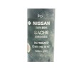 Recambio de amortiguador trasero derecho para nissan qashqai (j10) 2.0 dci turbodiesel cat referencia OEM IAM 56210BR04A 8149020