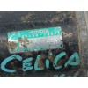 Recambio de motor arranque para toyota celica (t20) 2.0 16v cat referencia OEM IAM 2810074021  