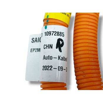 Recambio de no identificado para mg marvel r electric referencia OEM IAM 10972885 CABLE DE ALTO VOLTAJE EP2MVH001A