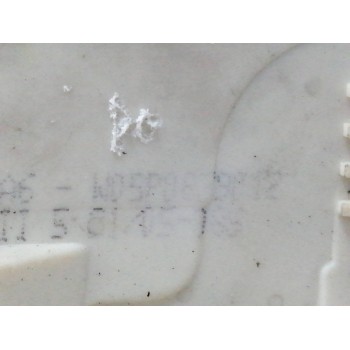 Recambio de cerradura puerta trasera derecha para seat altea (5p1) 2.0 tdi referencia OEM IAM 5P0879012  