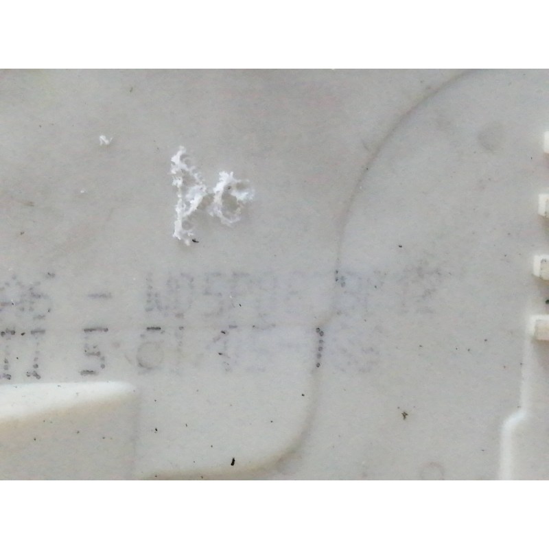 CERRADURA PUERTA TRASERA DERECHA